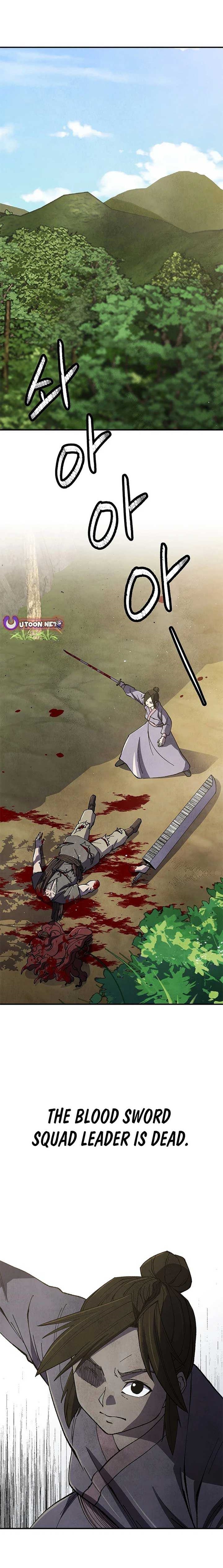 The Genius Grandson of Namgung Clan Chapter 51 - Page 1