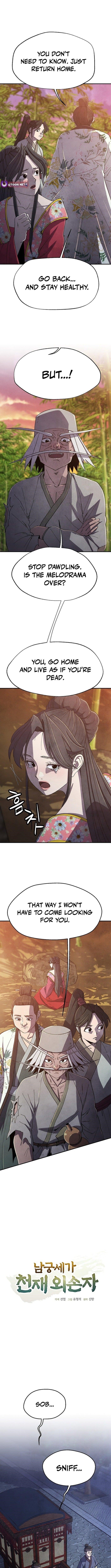 The Genius Grandson of Namgung Clan Chapter 68 - Page 5