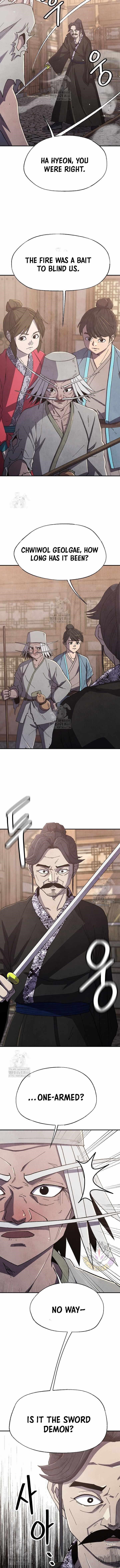 The Genius Grandson of Namgung Clan Chapter 82 - Page 2