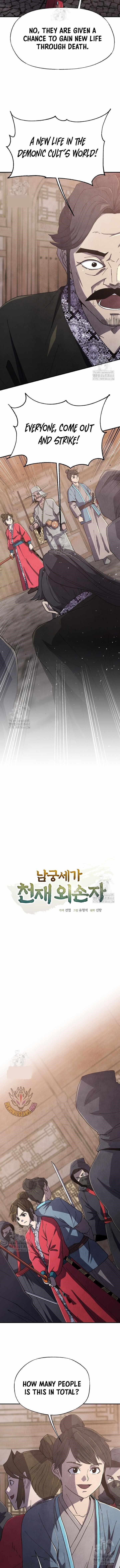 The Genius Grandson of Namgung Clan Chapter 82 - Page 6