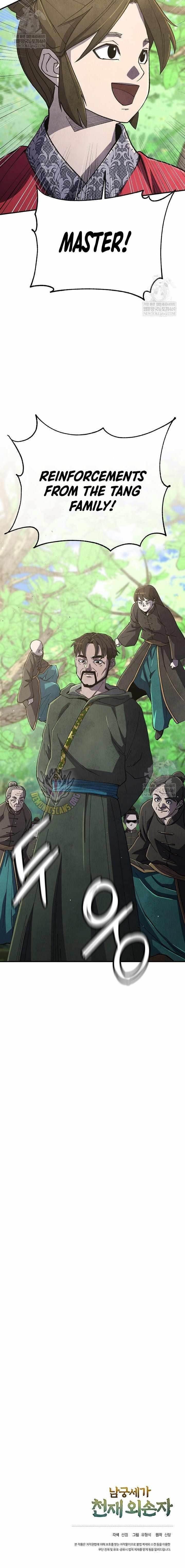 The Genius Grandson of Namgung Clan Chapter 83 - Page 13