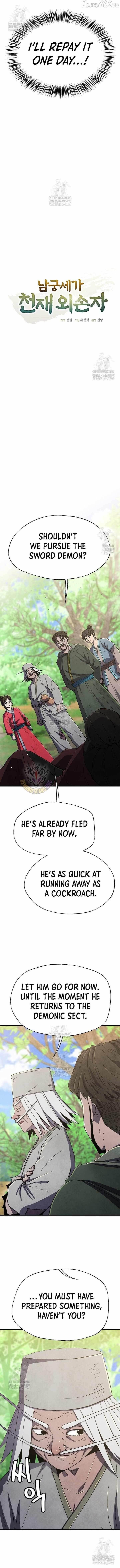 The Genius Grandson of Namgung Clan Chapter 84 - Page 4