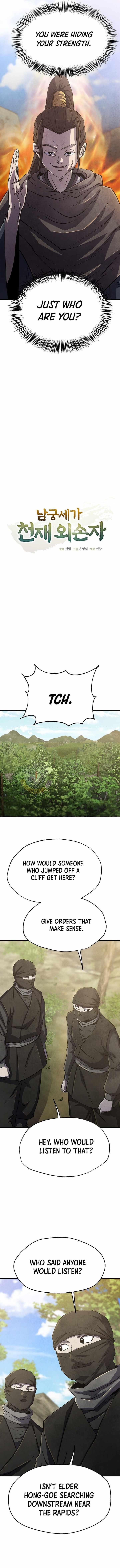 The Genius Grandson of Namgung Clan Chapter 92 - Page 6