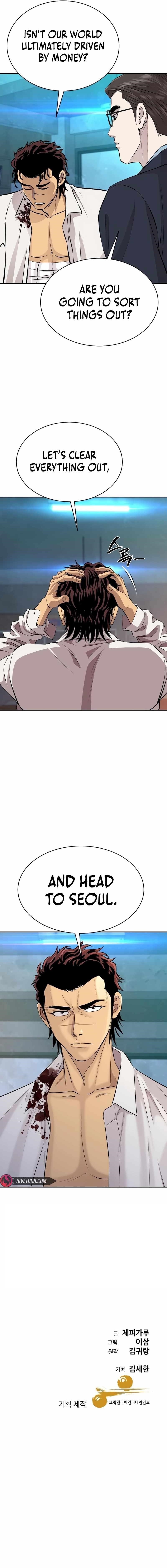 Genius Grandson of the Loan Shark King Chapter 30 - Page 13