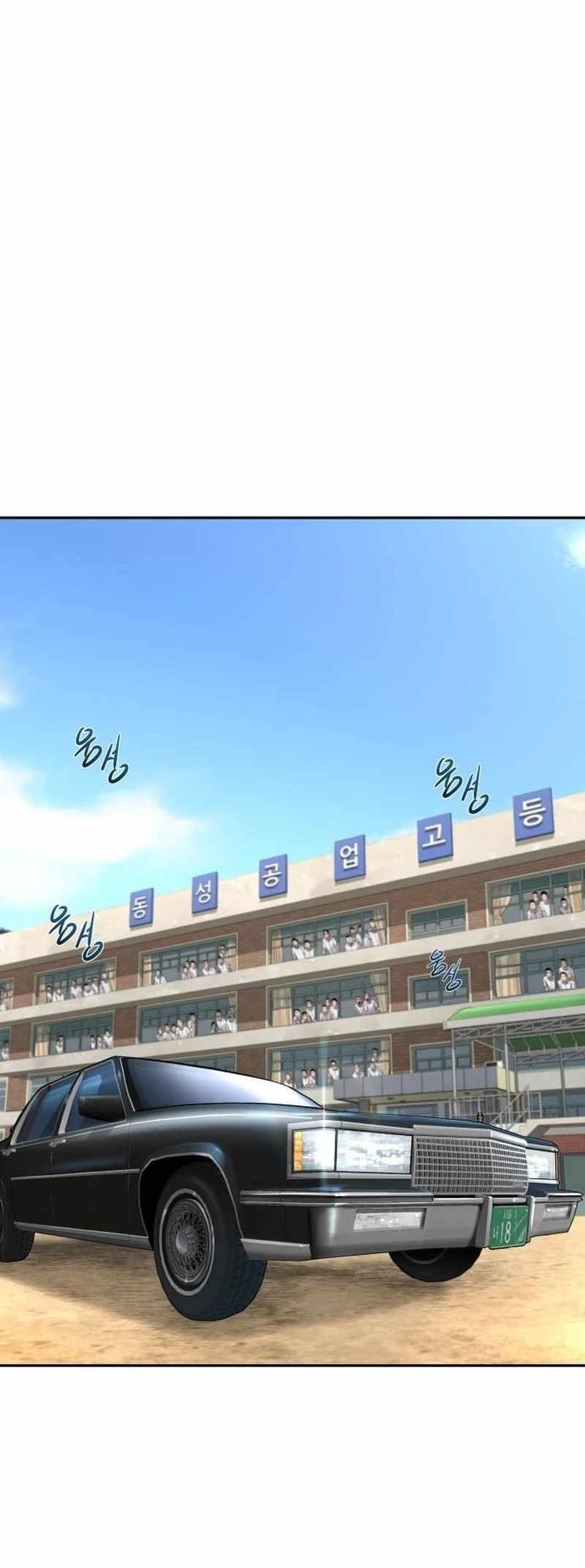 Genius Grandson of the Loan Shark King Chapter 4 - Page 58