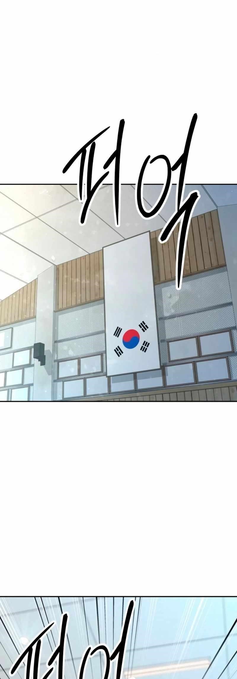 Genius Grandson of the Loan Shark King Chapter 42 - Page 11