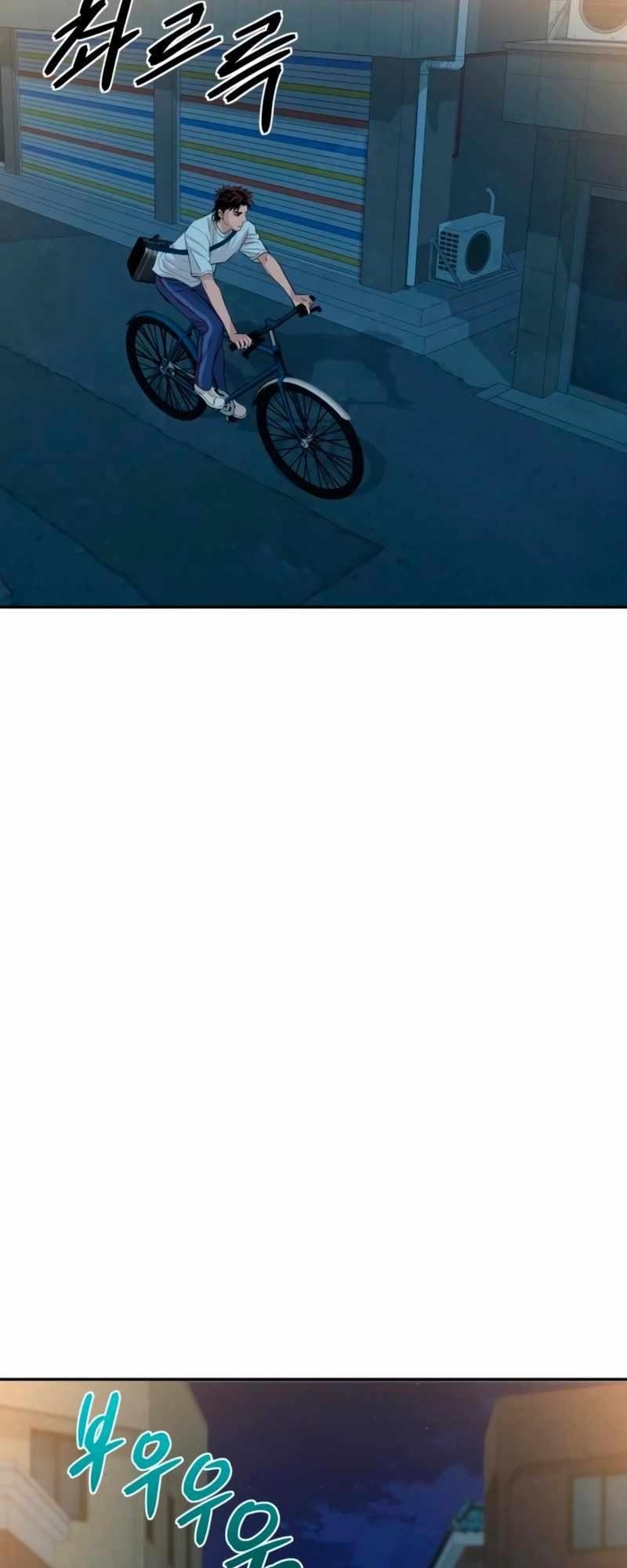 Genius Grandson of the Loan Shark King Chapter 42 - Page 36