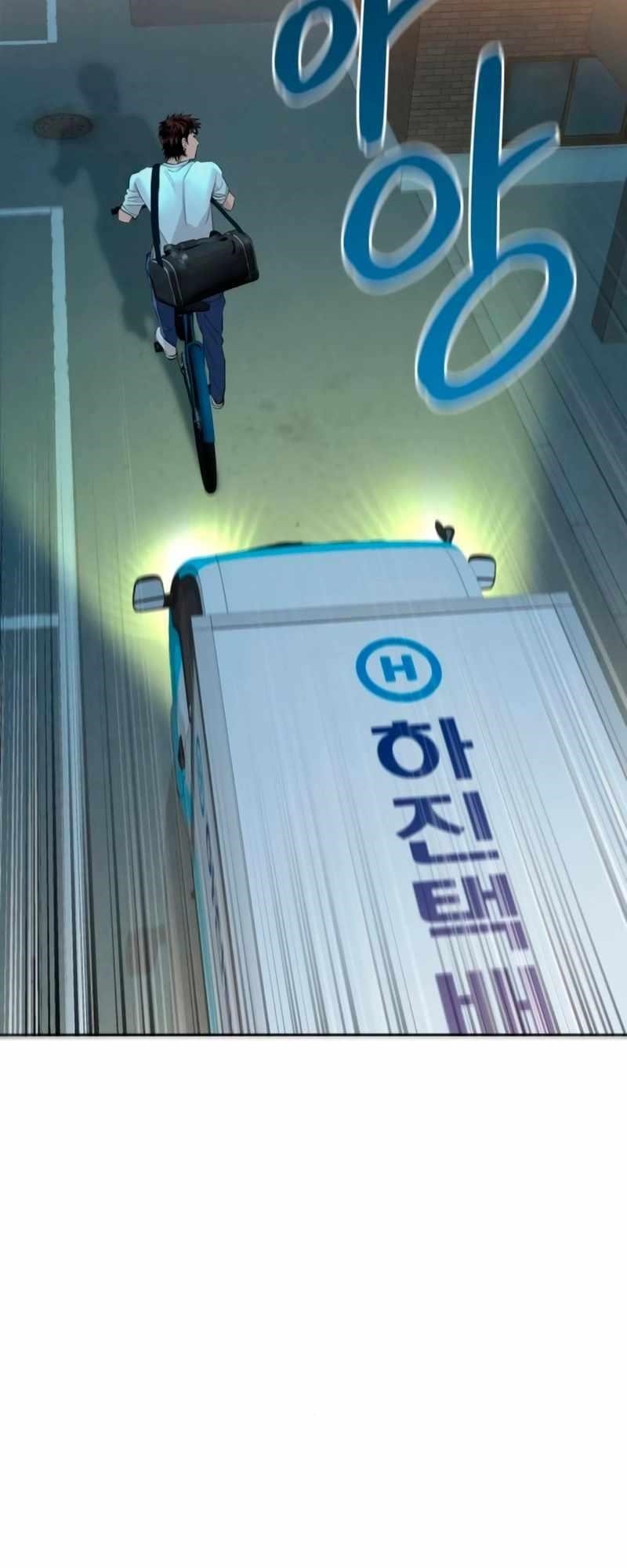 Genius Grandson of the Loan Shark King Chapter 42 - Page 38