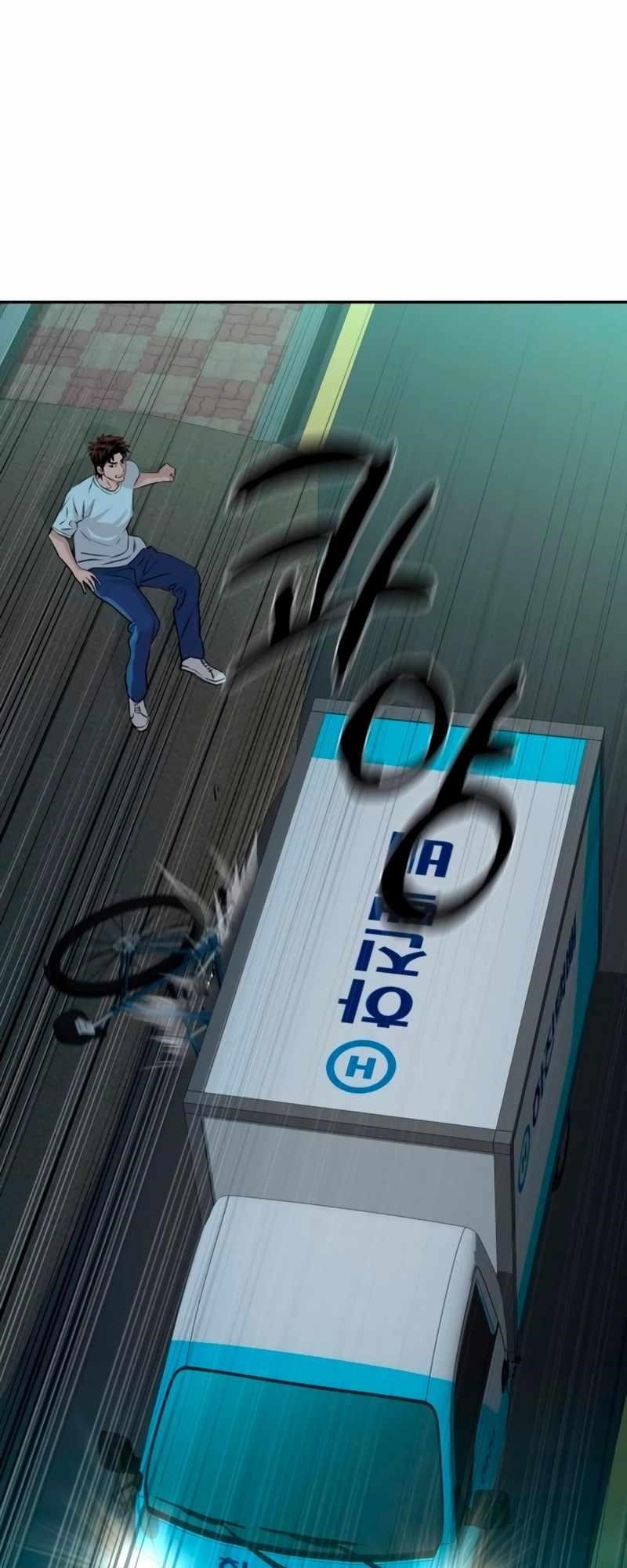 Genius Grandson of the Loan Shark King Chapter 42 - Page 42