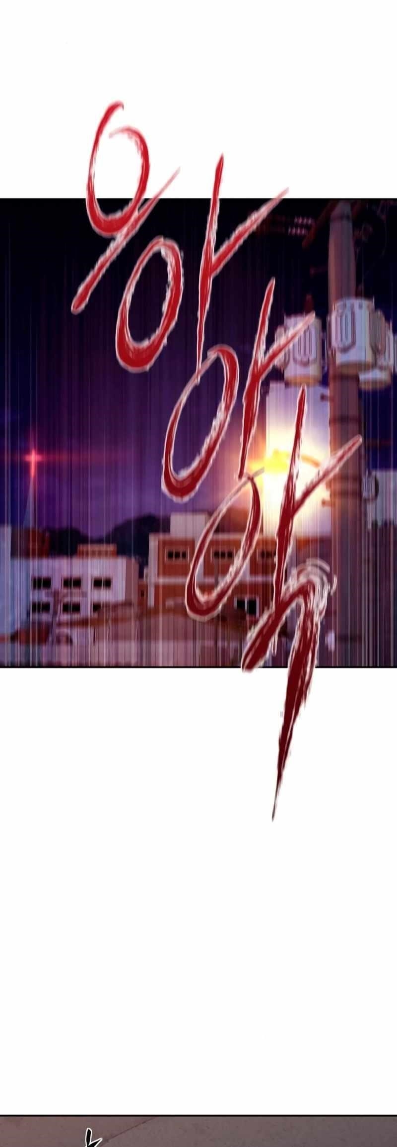 Genius Grandson of the Loan Shark King Chapter 42 - Page 48