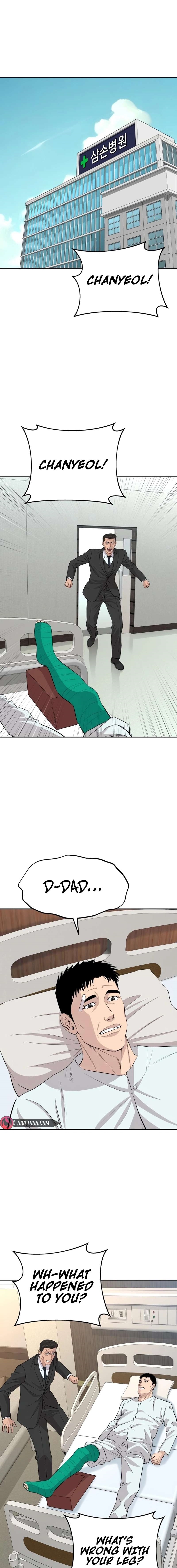 Genius Grandson of the Loan Shark King Chapter 46 - Page 1