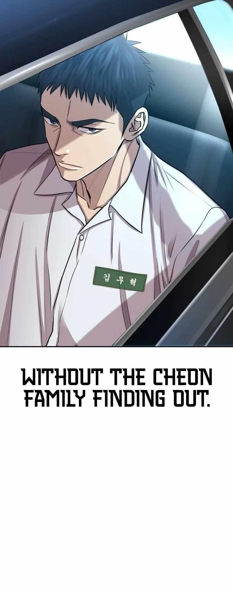 Genius Grandson of the Loan Shark King Chapter 5 - Page 4