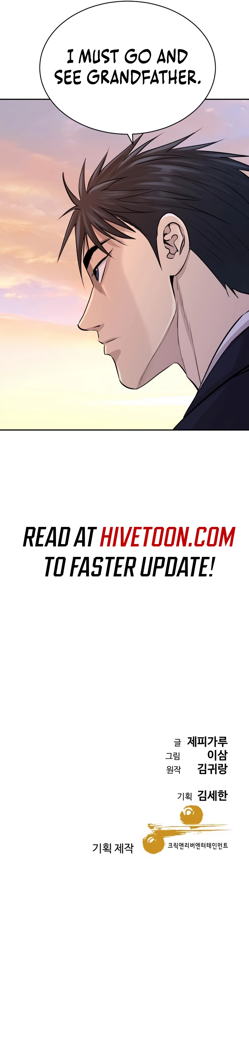 Genius Grandson of the Loan Shark King Chapter 50 - Page 14