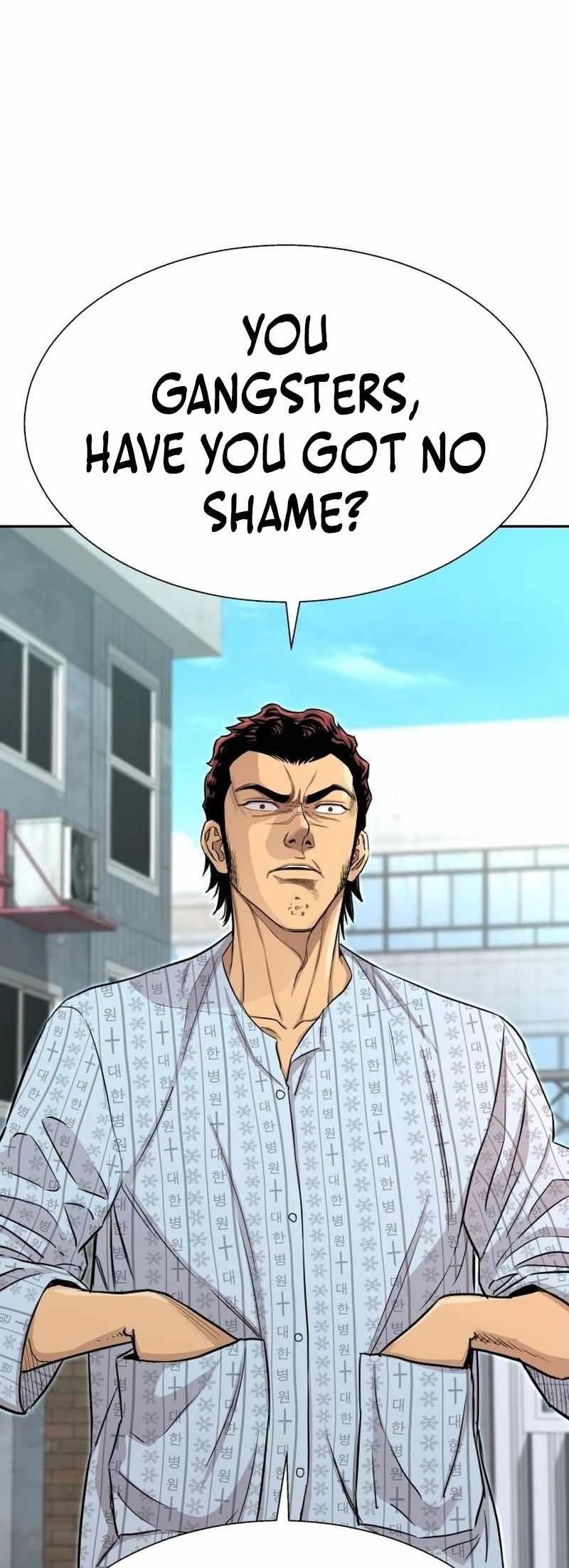 Genius Grandson of the Loan Shark King Chapter 6 - Page 16