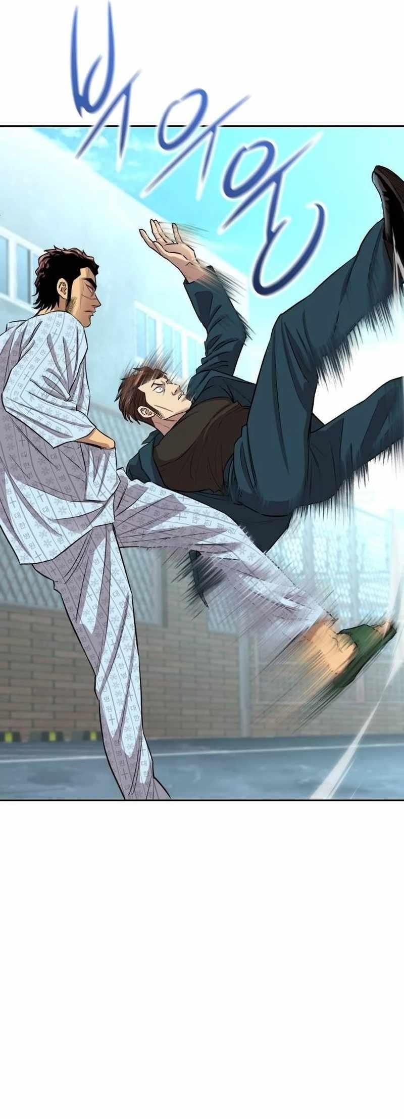 Genius Grandson of the Loan Shark King Chapter 6 - Page 25