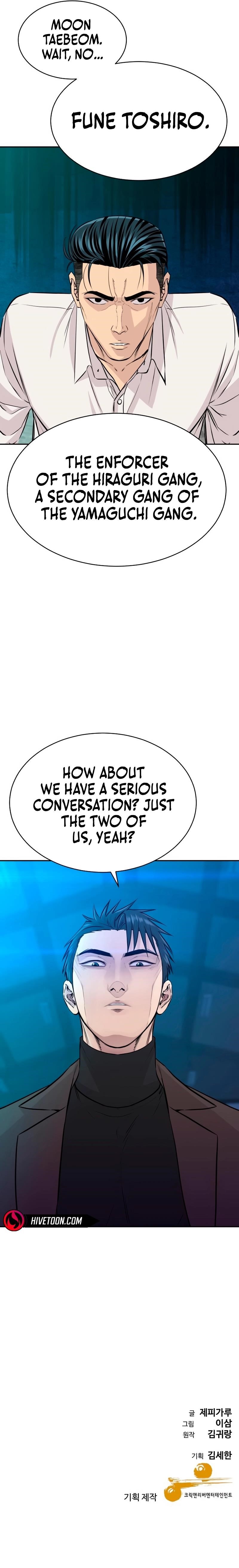 Genius Grandson of the Loan Shark King Chapter 62 - Page 13