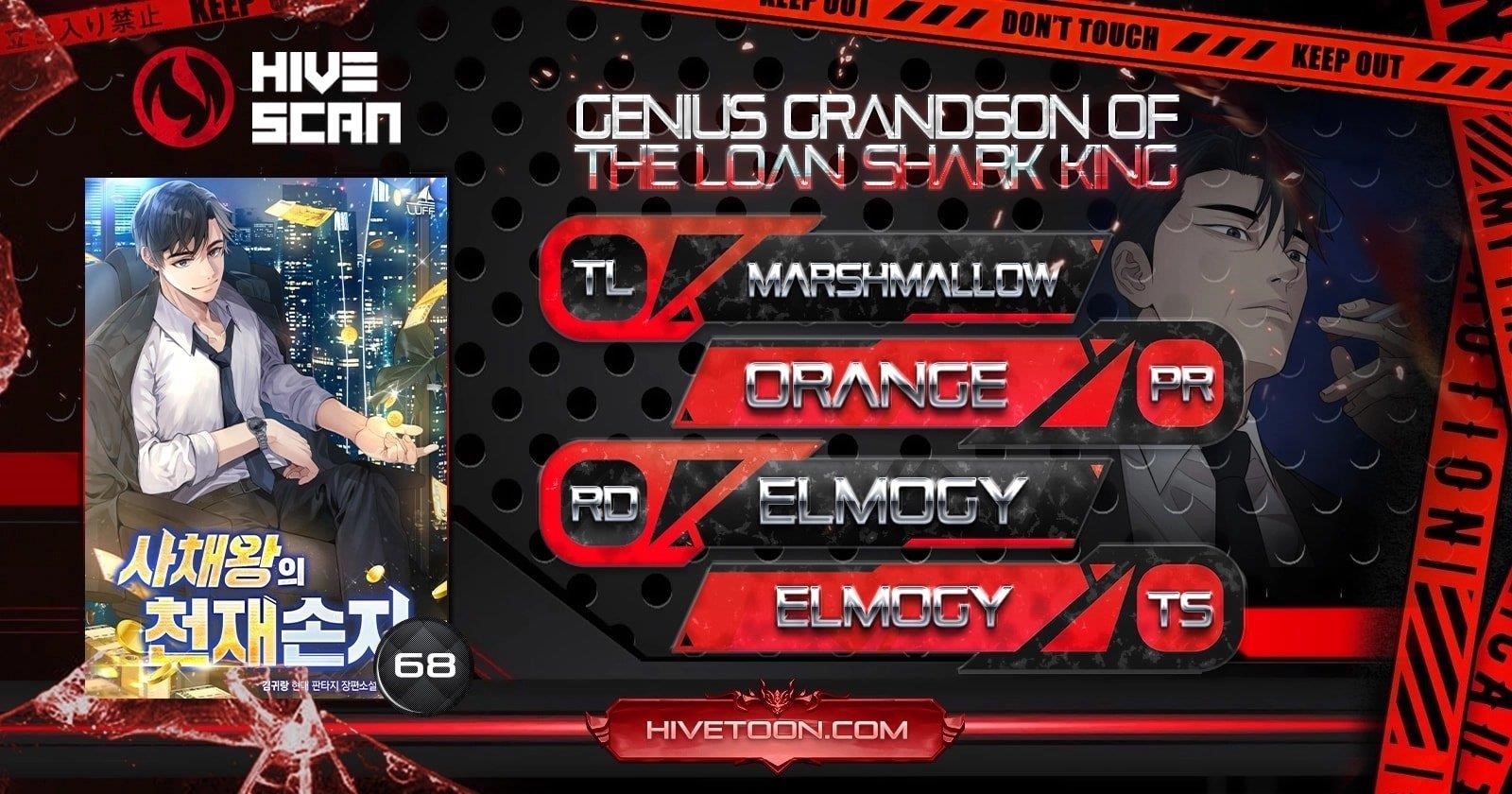 Genius Grandson of the Loan Shark King Chapter 68 - Page 3