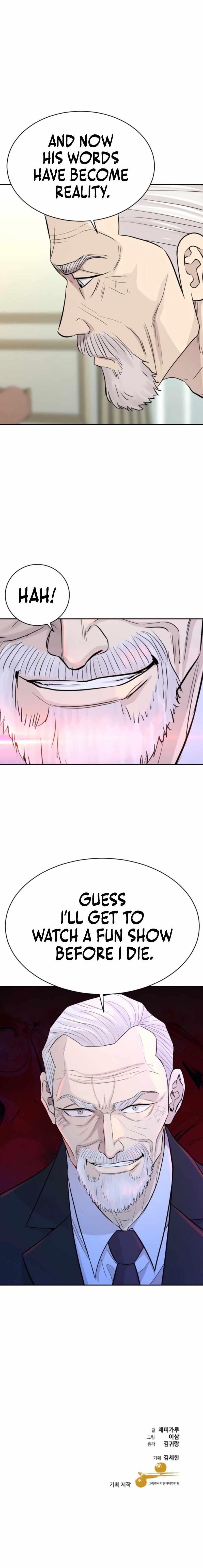 Genius Grandson of the Loan Shark King Chapter 73 - Page 12