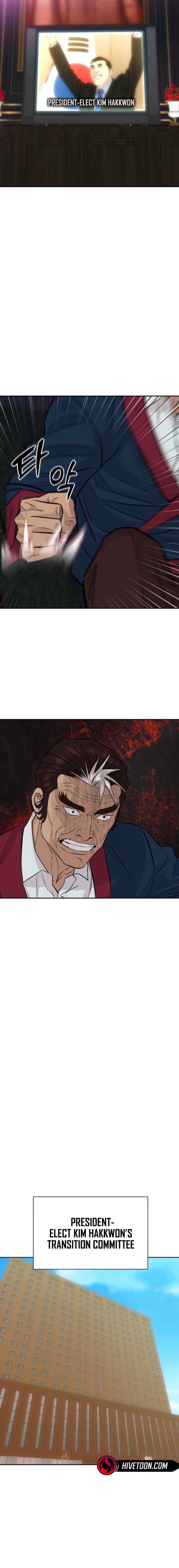 Genius Grandson of the Loan Shark King Chapter 84 - Page 17