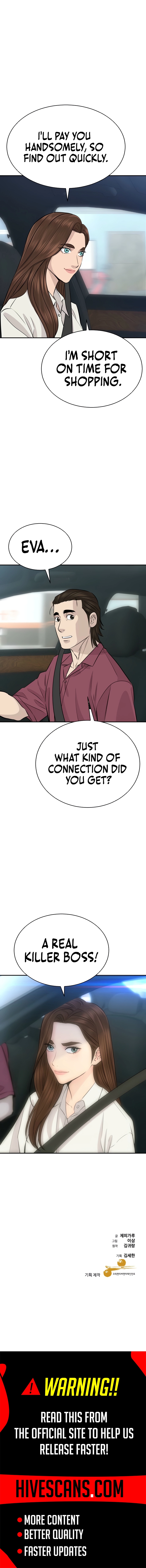 Genius Grandson of the Loan Shark King Chapter 85 - Page 12