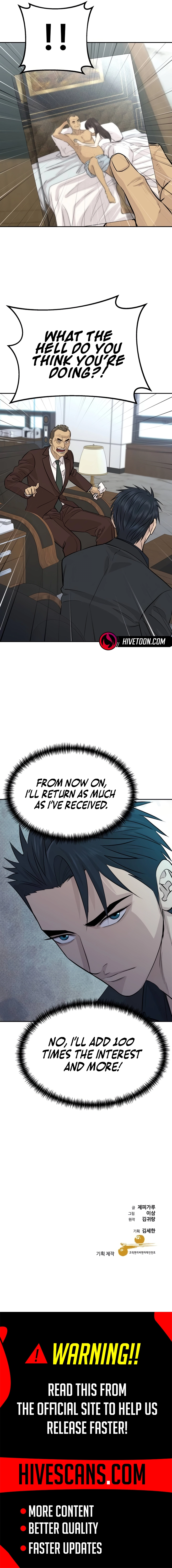 Genius Grandson of the Loan Shark King Chapter 94 - Page 13