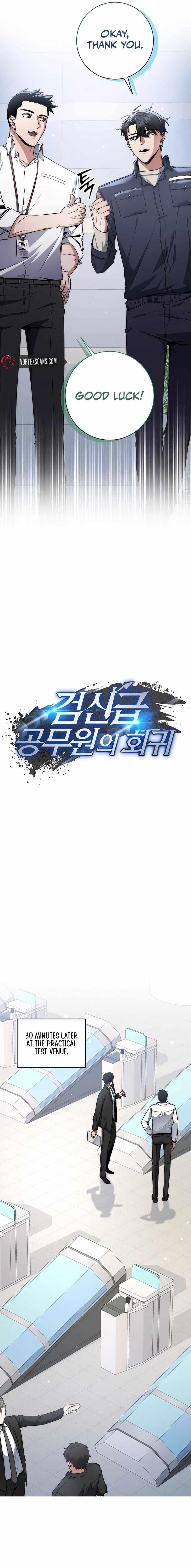 Return of the High-Ranking Civil Servant Chapter 10 - Page 9