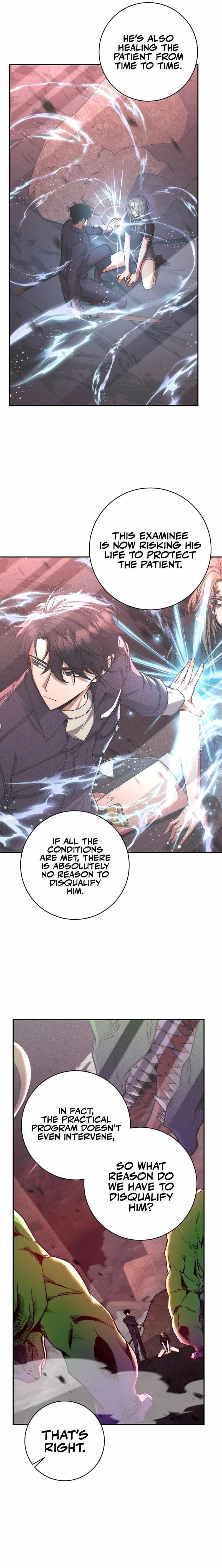 Return of the High-Ranking Civil Servant Chapter 12 - Page 12