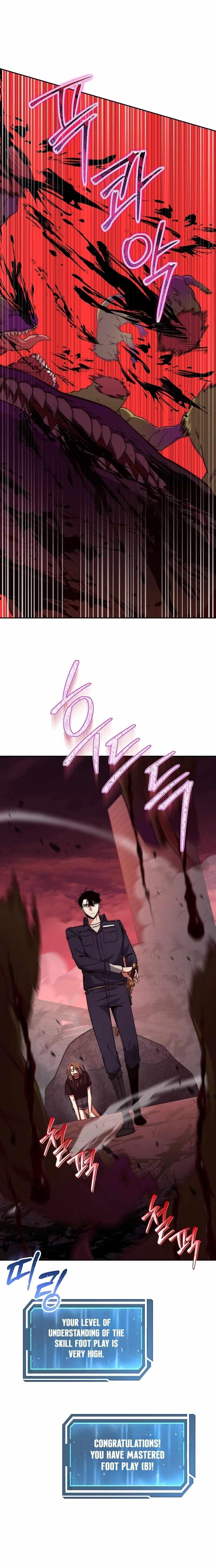 Return of the High-Ranking Civil Servant Chapter 12 - Page 18