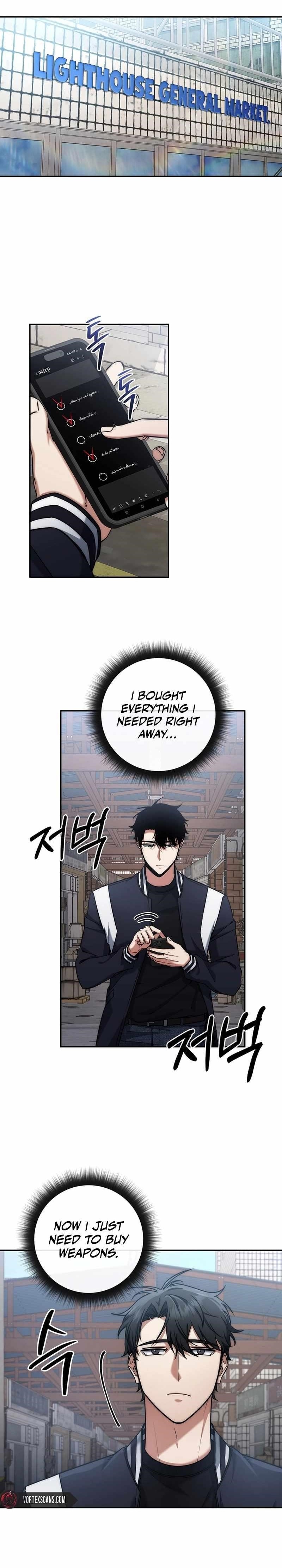 Return of the High-Ranking Civil Servant Chapter 14 - Page 1