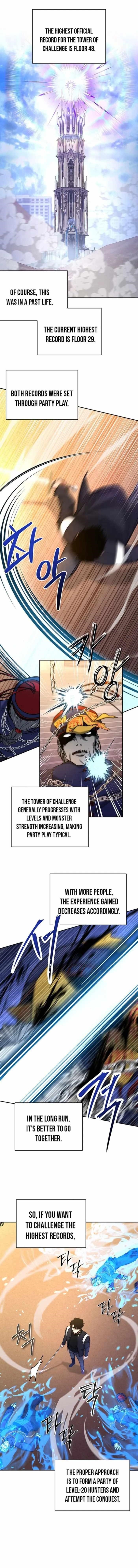 Return of the High-Ranking Civil Servant Chapter 16 - Page 1