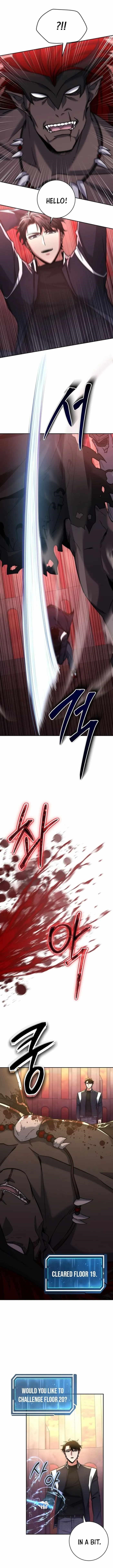 Return of the High-Ranking Civil Servant Chapter 16 - Page 4