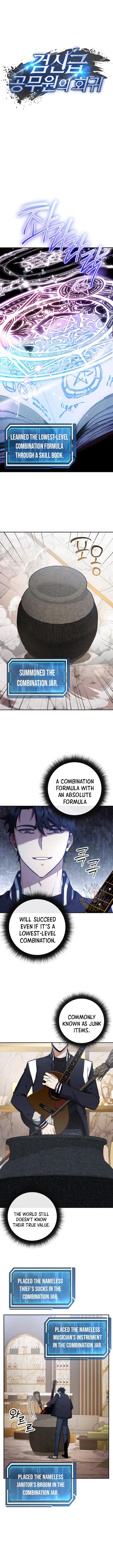 Return of the High-Ranking Civil Servant Chapter 19 - Page 5