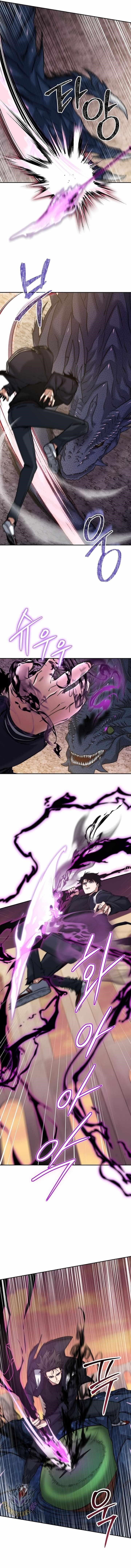 Return of the High-Ranking Civil Servant Chapter 20 - Page 9