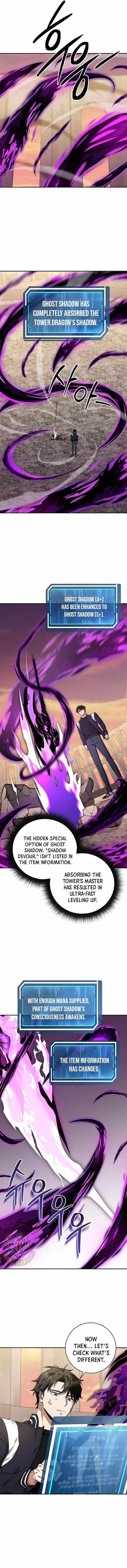 Return of the High-Ranking Civil Servant Chapter 21 - Page 5