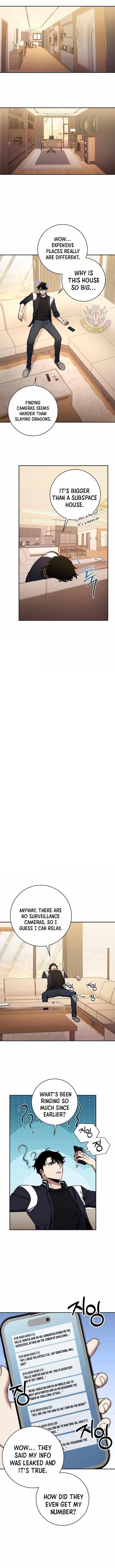 Return of the High-Ranking Civil Servant Chapter 23 - Page 1