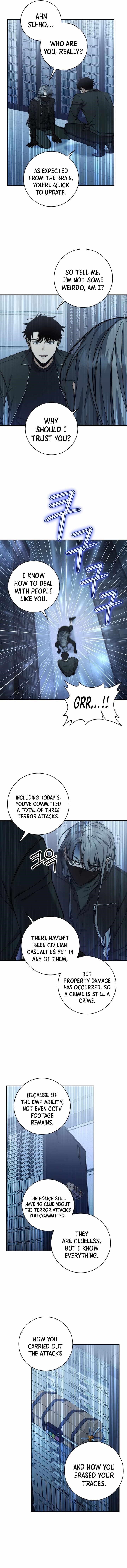 Return of the High-Ranking Civil Servant Chapter 23 - Page 12