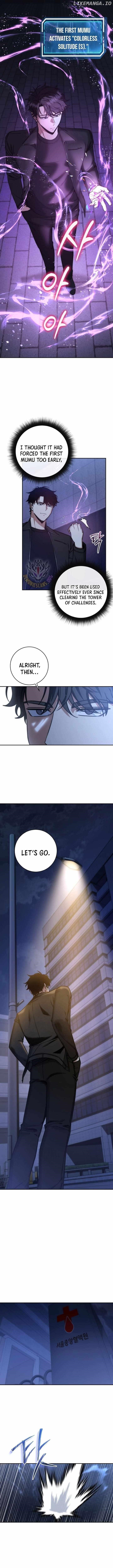 Return of the High-Ranking Civil Servant Chapter 25 - Page 7