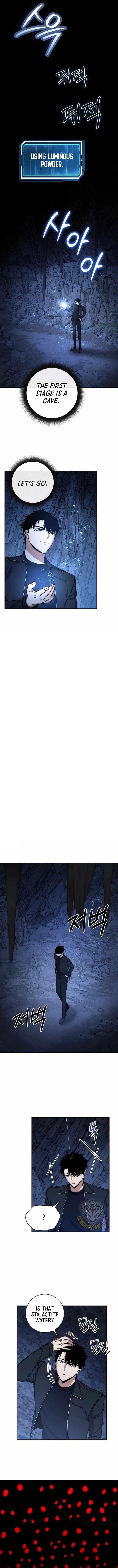 Return of the High-Ranking Civil Servant Chapter 26 - Page 1