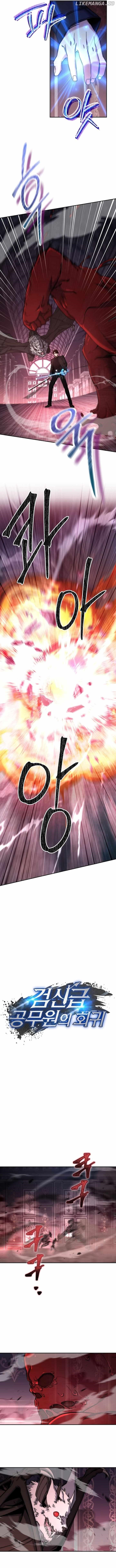 Return of the High-Ranking Civil Servant Chapter 27 - Page 2