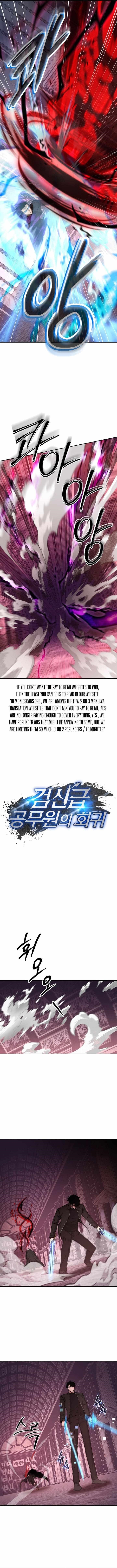 Return of the High-Ranking Civil Servant Chapter 28 - Page 8