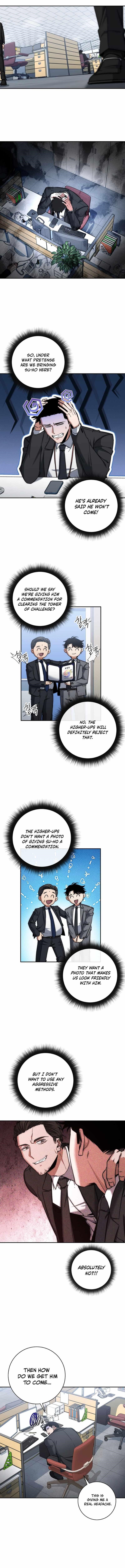 Return of the High-Ranking Civil Servant Chapter 32 - Page 10