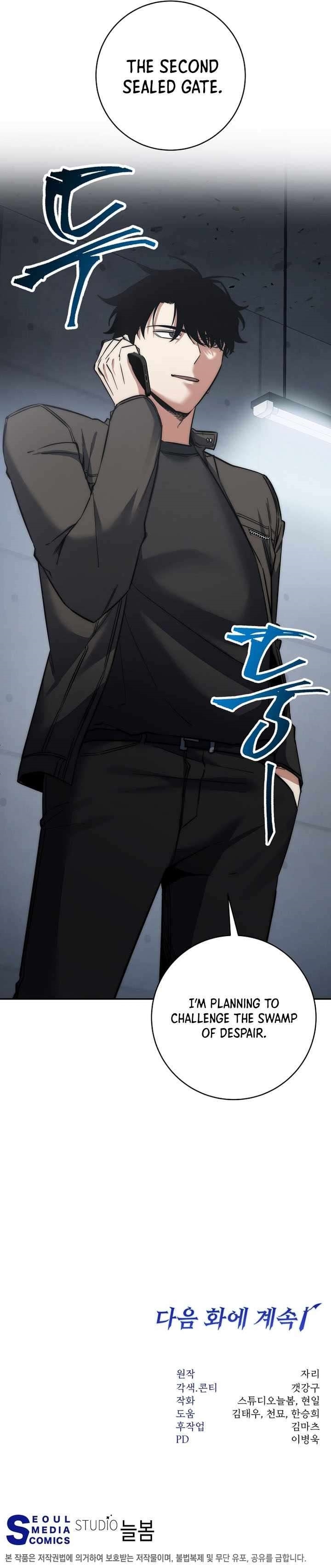 Return of the High-Ranking Civil Servant Chapter 38 - Page 14