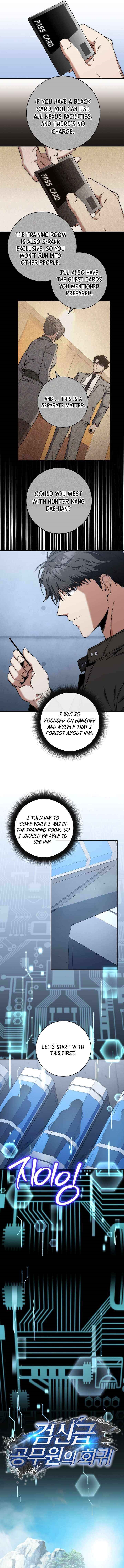 Return of the High-Ranking Civil Servant Chapter 38 - Page 3