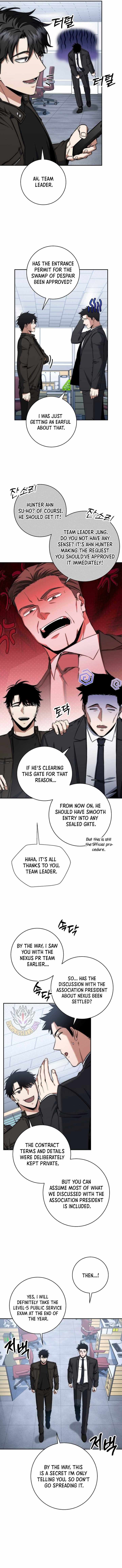 Return of the High-Ranking Civil Servant Chapter 39 - Page 2