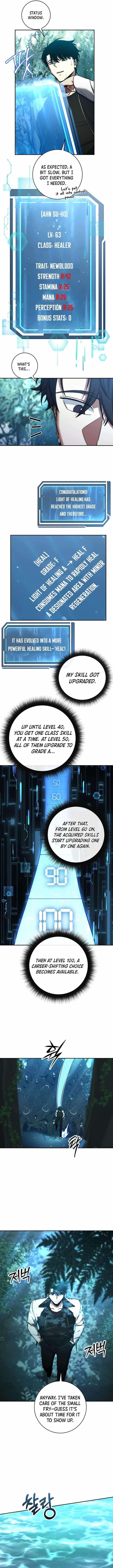 Return of the High-Ranking Civil Servant Chapter 45 - Page 13