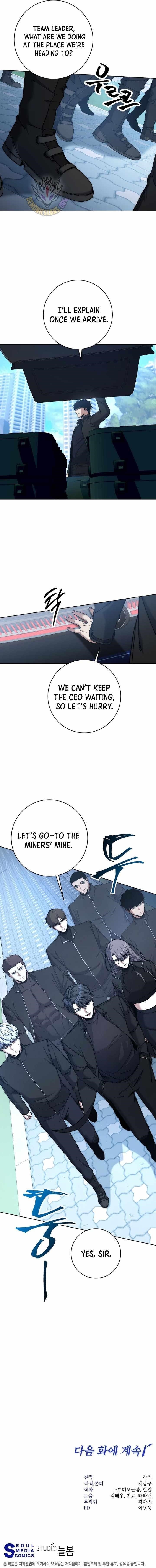 Return of the High-Ranking Civil Servant Chapter 47 - Page 16