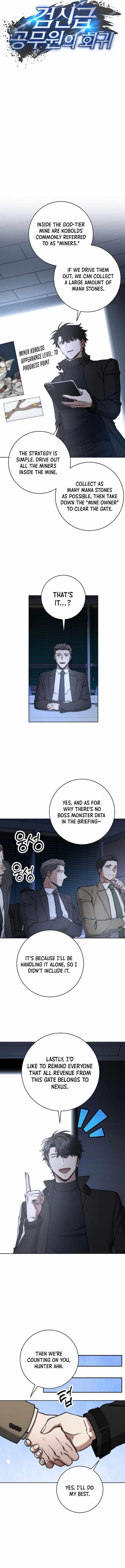 Return of the High-Ranking Civil Servant Chapter 48 - Page 2