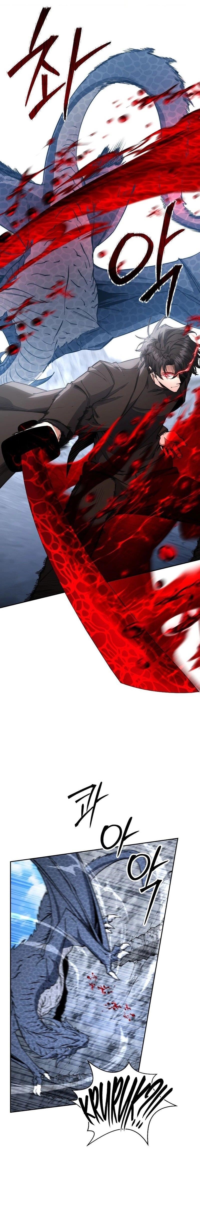 Return of the High-Ranking Civil Servant Chapter 53 - Page 15