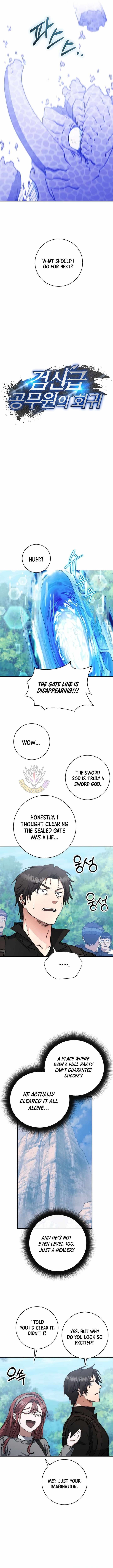 Return of the High-Ranking Civil Servant Chapter 56 - Page 3