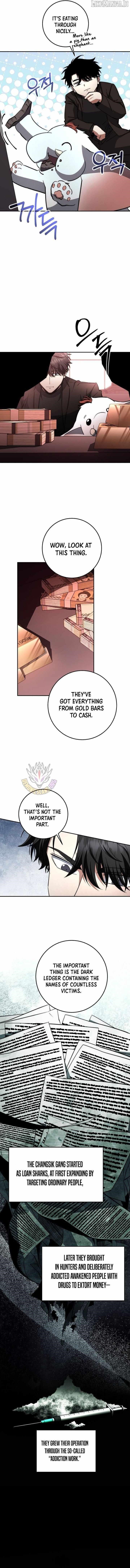 Return of the High-Ranking Civil Servant Chapter 58 - Page 12